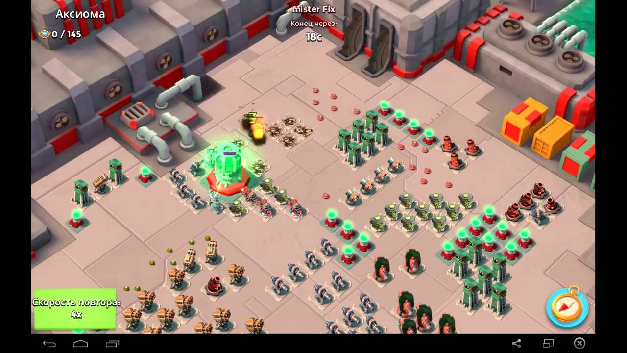 Bottleneck Axiom 101 tank zooka