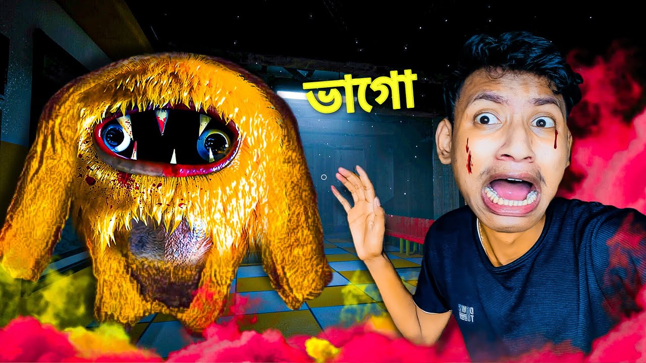 JOYVILLE Is So Dangerous - The Bangla Gamer