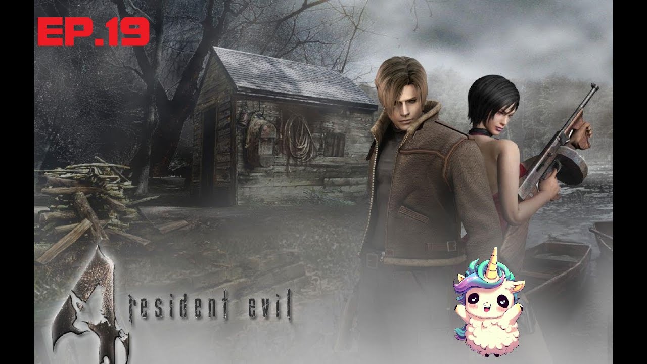 Is Transformer?!? [RE4 2005]