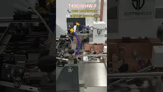 T490/8H4W-F Paper folding machine.