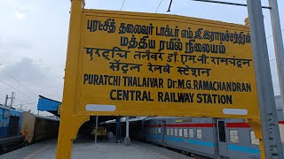 12602 MANGLORE - CHENNAI MAIL ARRIVING CHENNAI CENTRAL STATION #southernrailway #chennai #railfans