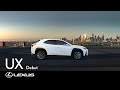 THE NEW LEXUS UX