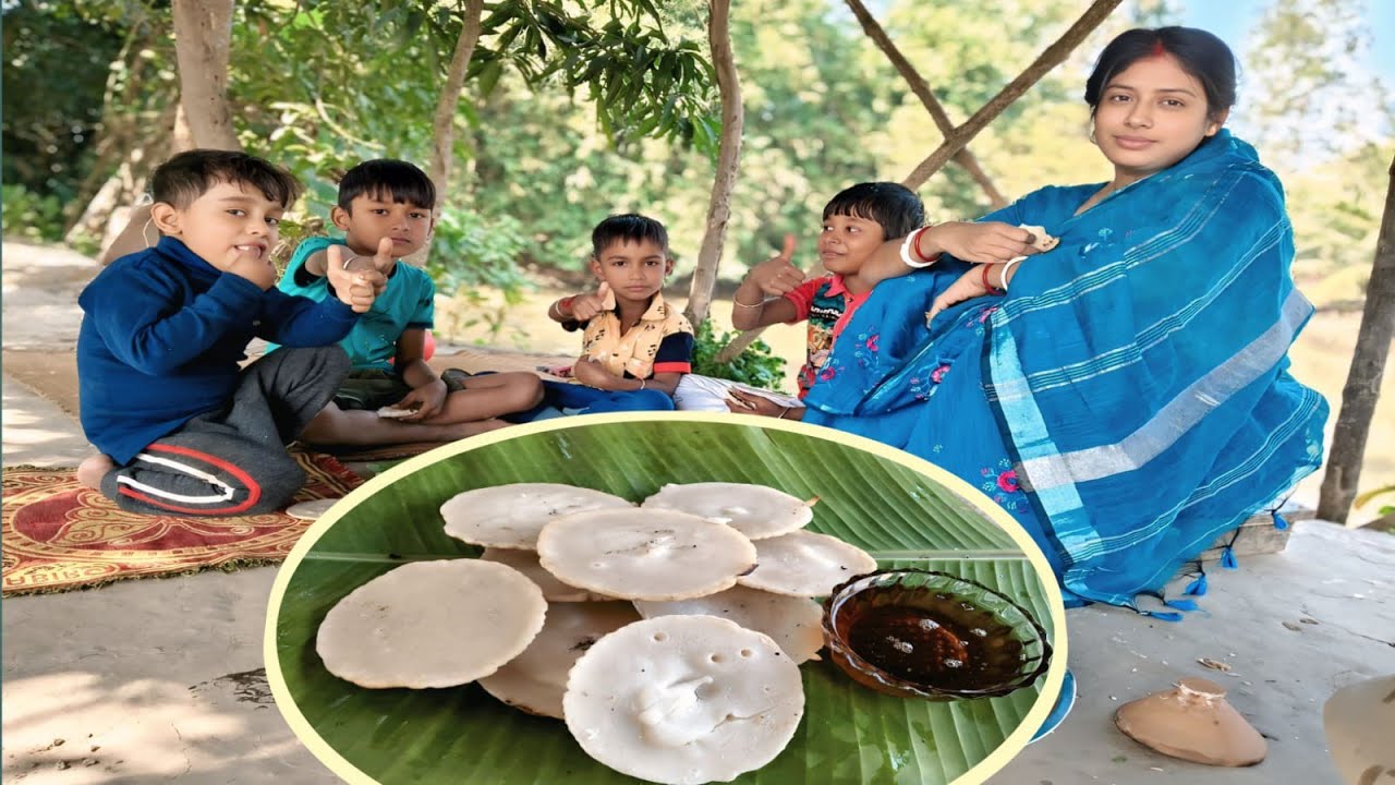 এই পৌষে এক দারুন স্বাদের চিতই পিঠা।সাথে নলেন গুড়ের স্বাদ।বাচ্চাদের সাথে জমিয়ে খাওয়া দাওয়া।2026