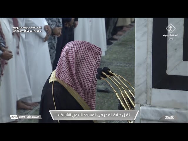 صلاة الفجر للشيخ خالد المهنا 5 جمادى الأولى 1446هـ