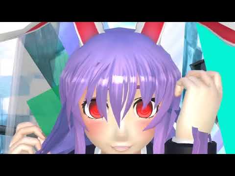 【東方MMD】ハイファイレイヴァー【うどんげ】