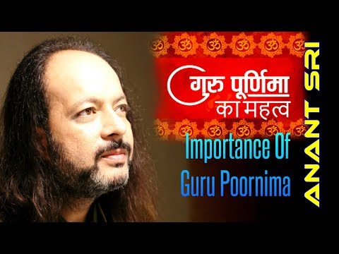 Video: Dab Tsi Yog Guru Purnima