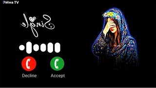 Best Ringtone 2026 Hindi Ringtone New Song Ringtone Mobile Phone Ringtone Love Ringtone New Ringtone