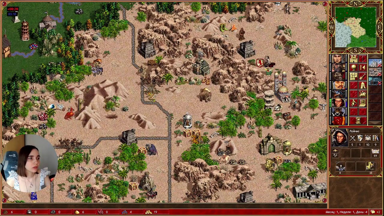 HEROES 3 ГЕРОИ 3 Jebus Cross vs lobby