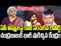 CAG Shocking report about AP Financial Status | CM Chandrababu | YT18 News