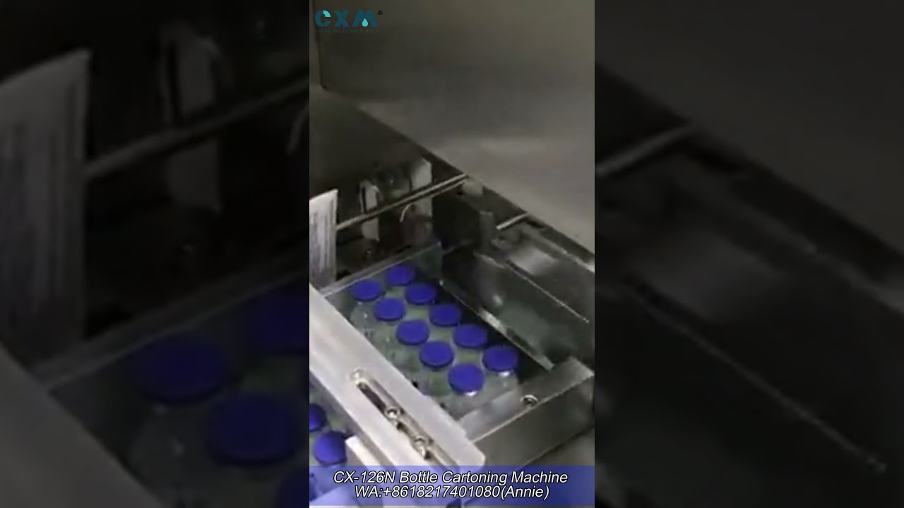 CX-126N Bottle Cartoning Machine丨boxing machine for vial bottles