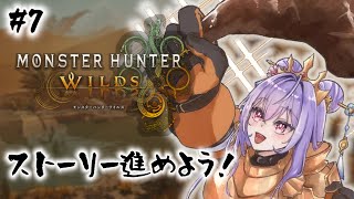梢桃音(こずえもね)の配信のサムネイル画像