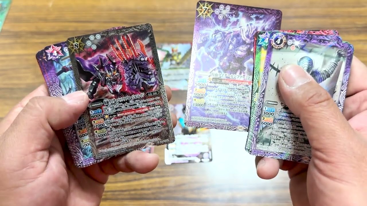 【バトスピ】CB34 コラボブースター善悪の選択【開封動画】