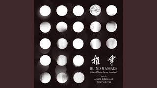 Blind Massage