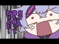 【手描きにじさんじ】ブチ切れる不破湊教官
