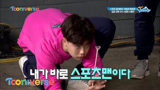 Smash it! 스포츠맨에게 껌양궁은 껌이지! 160112 EP.2