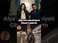 Alya’nın samimiyeti Cihan’ı çıldırttı | Uzak Şehir #uzakşehir #cihal #alya #turkishseries #shorts