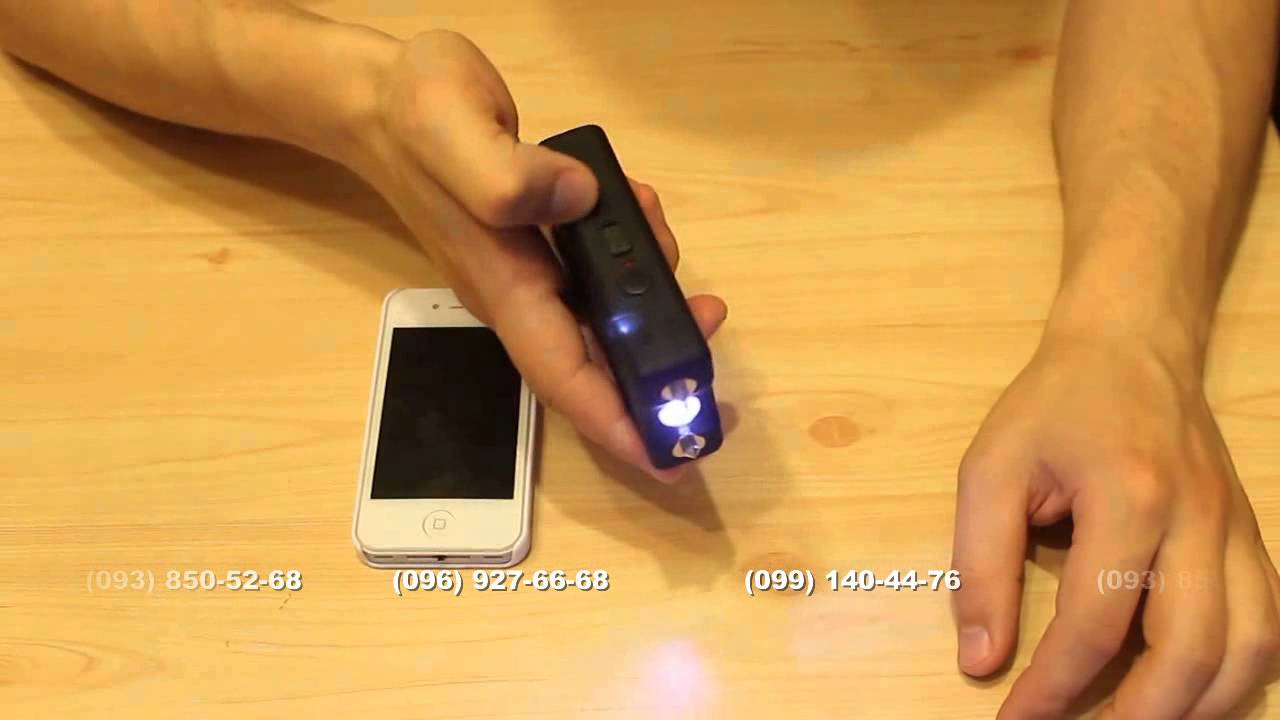 Обзор электрошокеров IPHONE 4S та ОСА 800.Купить.Доставка