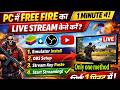 #pcgaming #laptoplivestream #youtubelivePC / Laptop me YouTube par Live #livegamekaisekhelepcme #yt