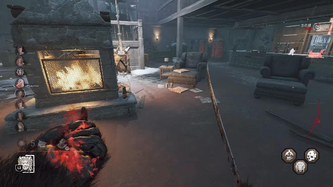 Dead by Daylight_20260517020818 - YouTube