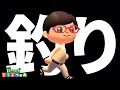 釣りデストロイヤーの無人島サバイバル【あつ森】#3