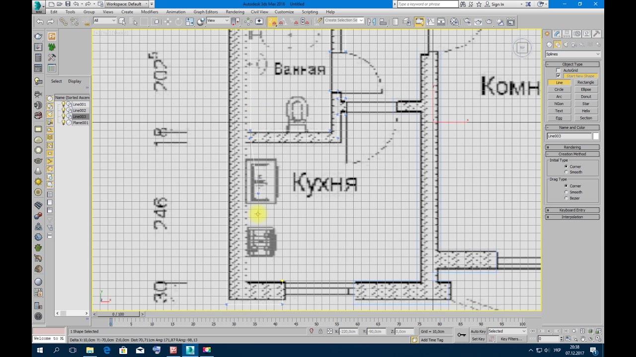 Как нарисовать схему на компьютере самому. 3d Max чертежи. Чертежи квартиры для 3d Max. 3д Мах чертеж квартиры. Чертеж квартиры для 3д Макс.