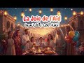 أغنية العيد بالفرنسية La Joie De L Aïd