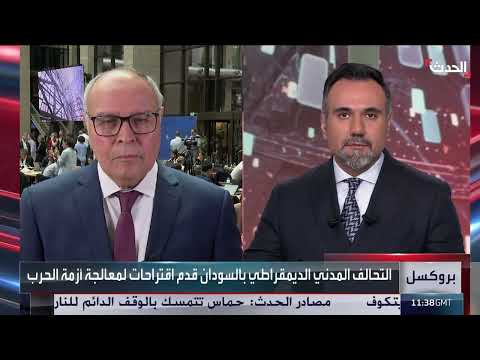 قادة الاتحاد الأوروبي يناقشون حرب إيران وإسرائيل وغزة