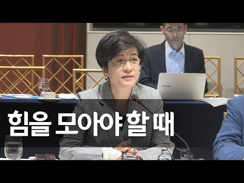 김영주 최저임금 인상효과 감소 노동자 보완방안 마련할 것 연합뉴스 Yonhapnews 