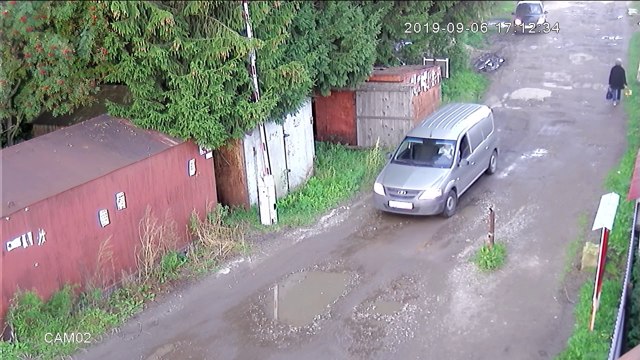 Как сломать шлагбаум - YouTube