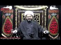 عظیم لوگوں کی کامیابی کے راز آیتہ اللہ جعفر سبحانی       