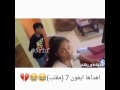 تحشيش جابله هديه ايفون ههههه
