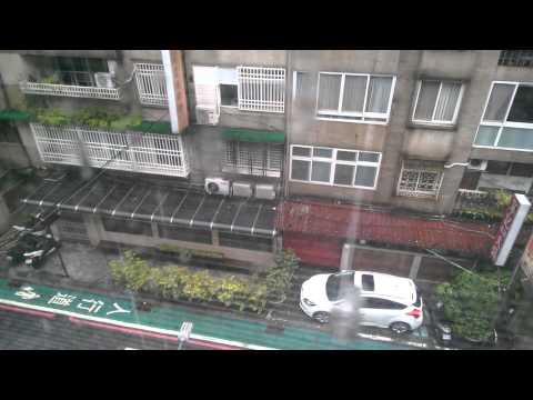 Vídeo: Tifó A Taiwan