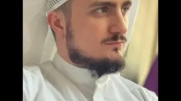 سورة الانشقاق | فاتح سفرجيك