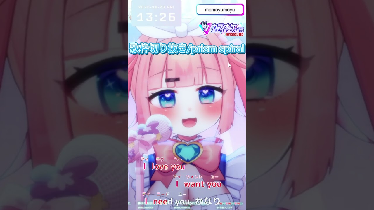 歌枠切り抜き:prism spiral/アイカツ!　#shorts  #vtuber