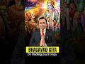 Bhagavad Gita for Trading Psychology | Ancient Wisdom for Modern Markets