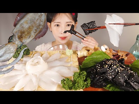 오징어 끝판왕 무늬오징어 회, 튀김, 먹물범벅까지 먹방 Patterned <strong>Squid</strong>  Black Ink [eating <strong>show</strong>]mukbang korean food