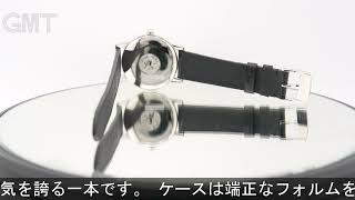 SEIKO グランドセイコー 創業130周年記念モデル SBGW033【世界限定1300