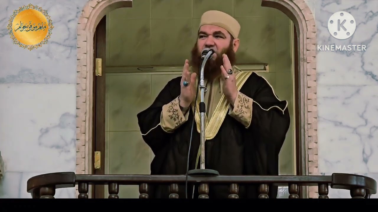 في رحاب التوبة والاستغفار خطبة الجمعة من مسجد الشيخ سعيد الجابي في مدينة حماة 