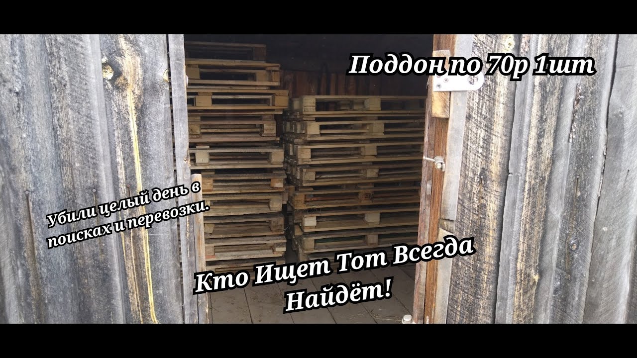 Сиськи в лифане