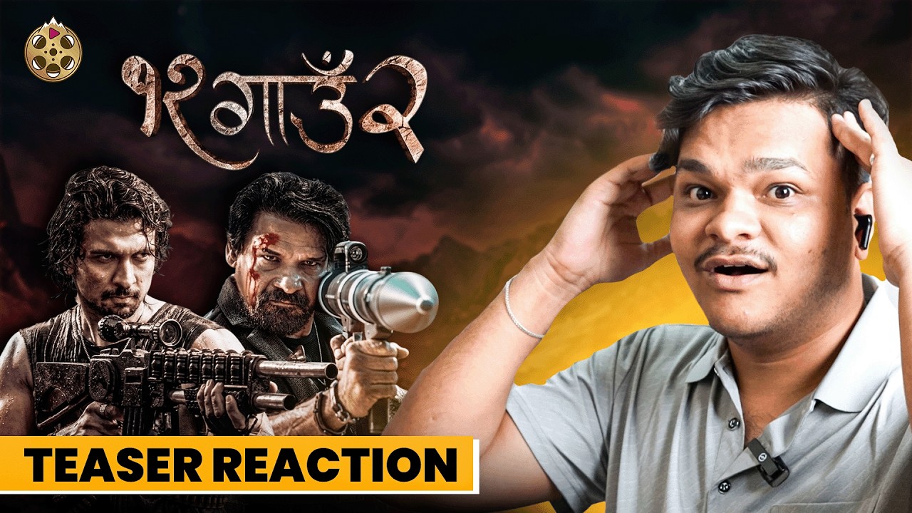 12 Gaun 2 video review cover