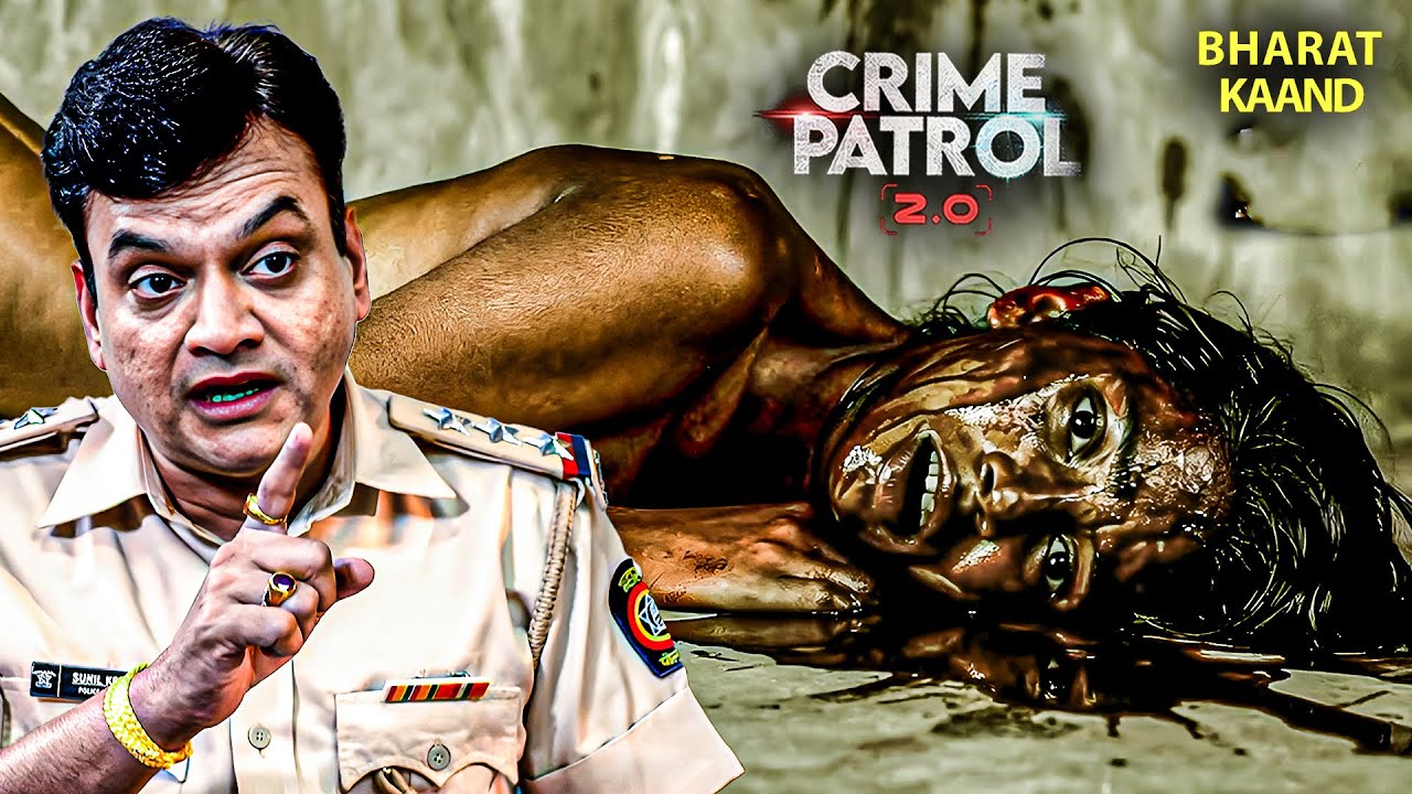 सत्य घटना | #lucknowcrime | Crime Patrol 2.0 New Episode | Crime Patrol 2.0 2026 | Latest Episode