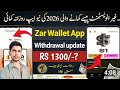😱 Zar Wallet App Real or Fake? | Real Online Earning App in Pakistan 2026 | Withdraw Proof