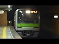 【FHD】都営新宿線 新宿三丁目駅にて(At Shinjuku-sanchome Station on the Toei Shinjuku Line)