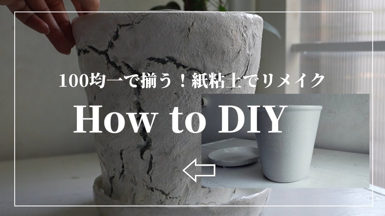 石膏鉢 外径250φ 5個　陶芸用品　粘土吸水鉢　粘土再生 石膏鉢 外径250φ 5個 陶芸用品 粘土吸水鉢 粘土再生