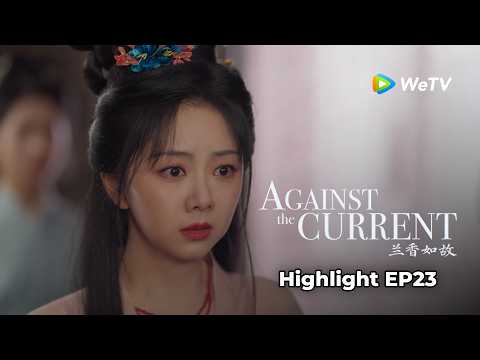 #LiuXueyi #TanSongyun Forced to serve customers?! Lanxiang gets rescued just in time! 🔥