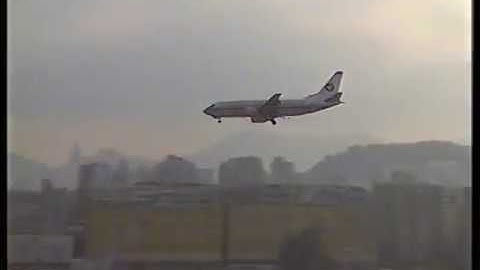 Hong Kong in the 90s | Hong Kong | Wish you were here? | 1996