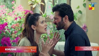 Khushi Episode 14 Promo | Khushi Episode 14 Teaser | Khushi Episode 14 | Khushi Drama Promo