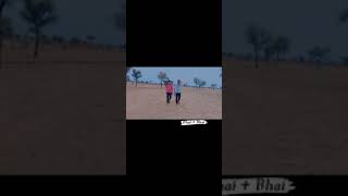 Nek munda