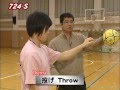 HANDBALL・投げを極める！！〜智将・大橋 晃（星城高校）の「投」理論〜