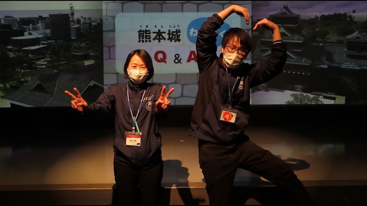 熊本城わくわくq A 本丸御殿 Youtube